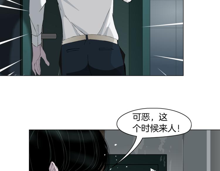 第126话 隐患7