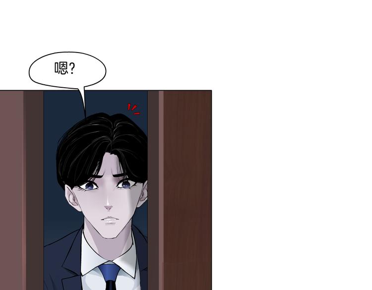 番外-《莫倩传》 0326