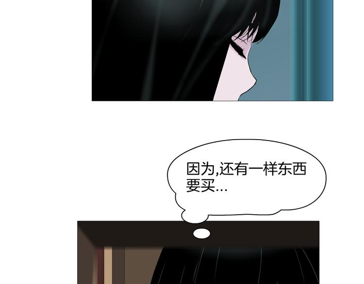 第10话 应验80