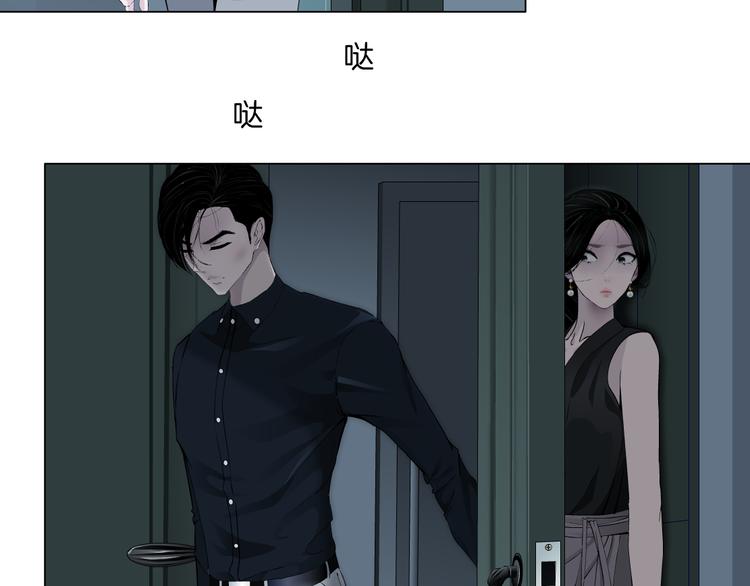 第130集 跑路92