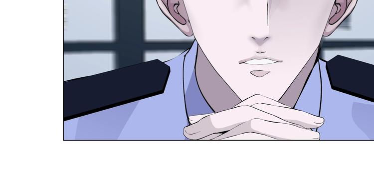第53话 窥探40