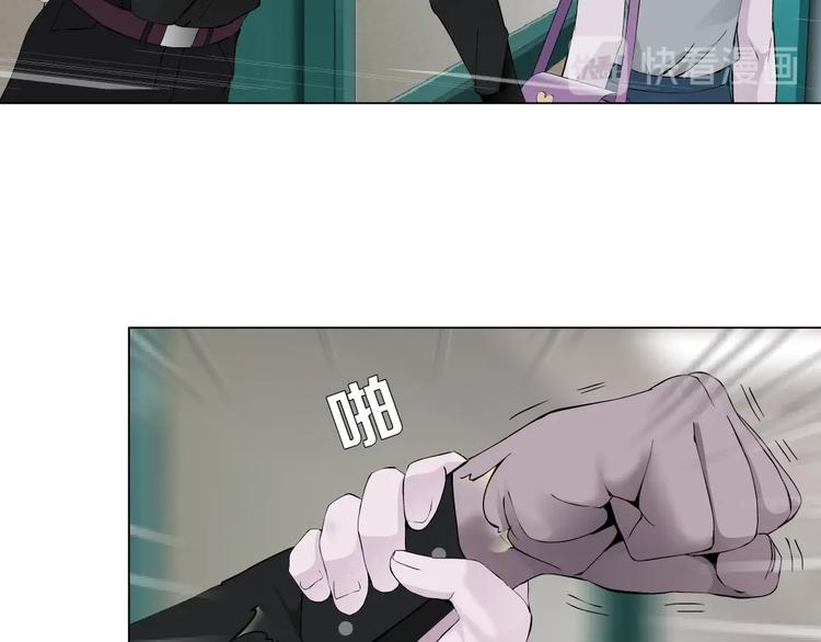 第102话 猜忌与怒火81