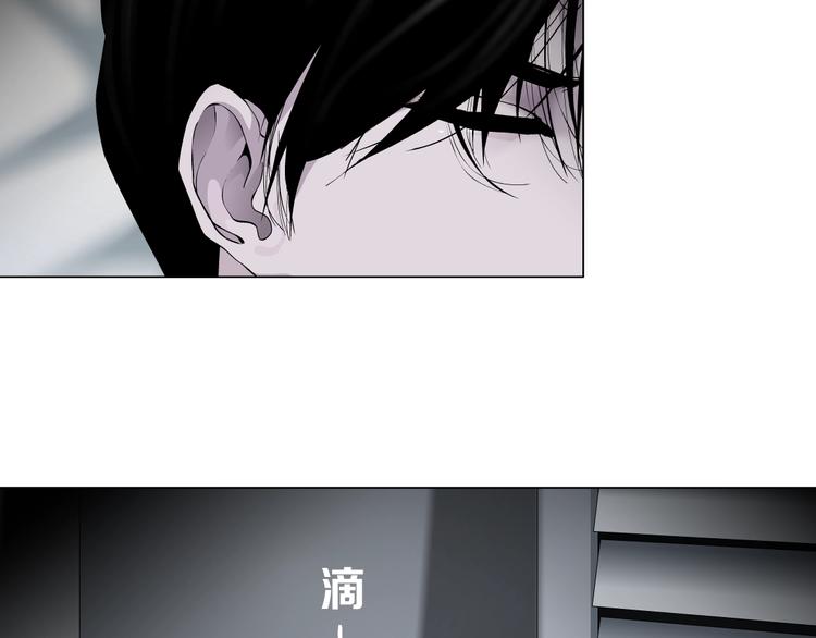 第45话 袭击47