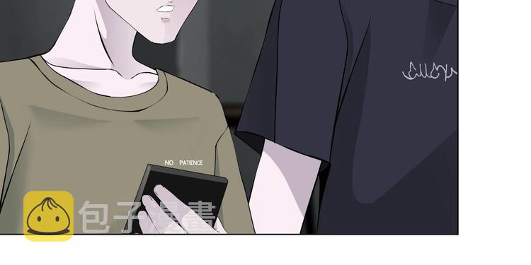 第38话 半个夜离妹45