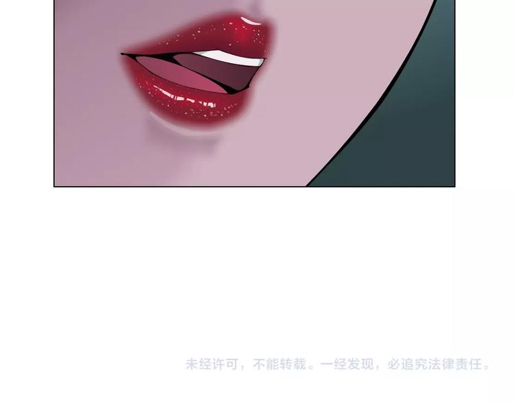 第25话 背叛的结果127