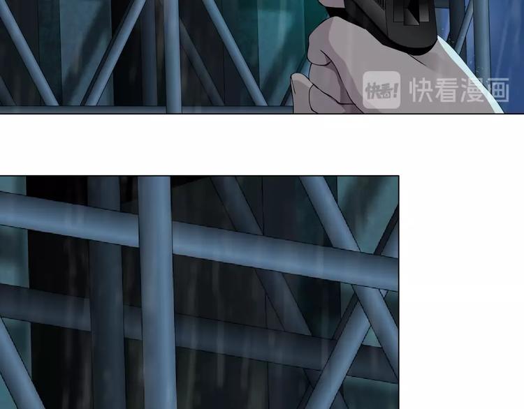 第48话 头上的洞9