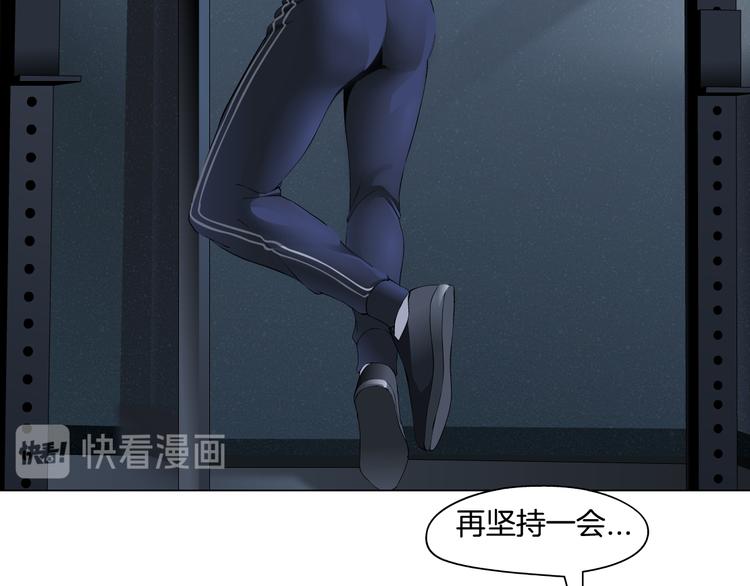 第129话 报复64