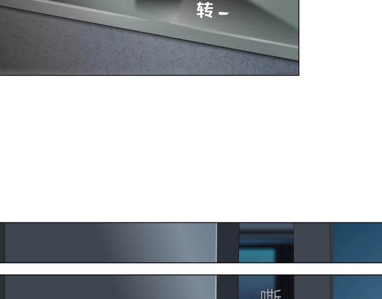 第69话 噩梦87