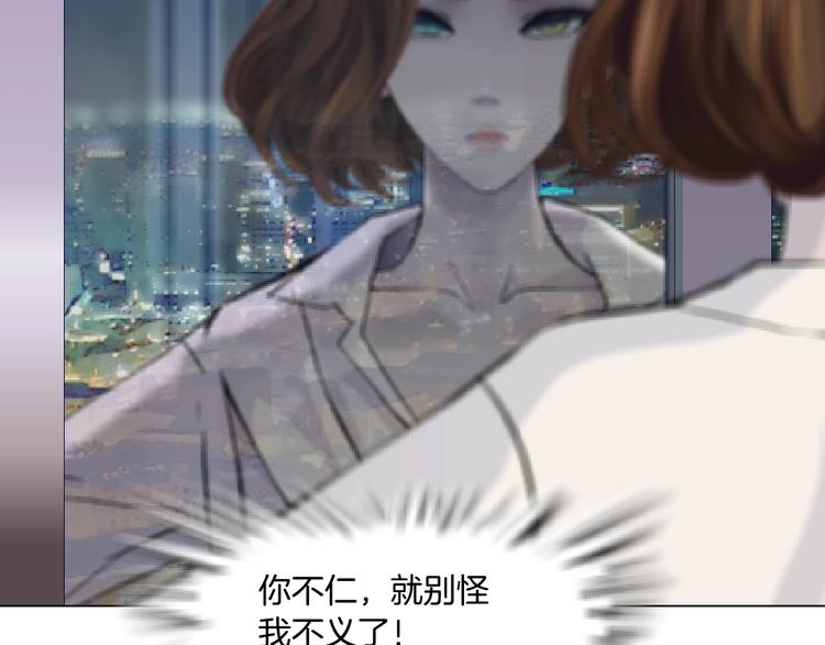 第104话 再见杨光！114