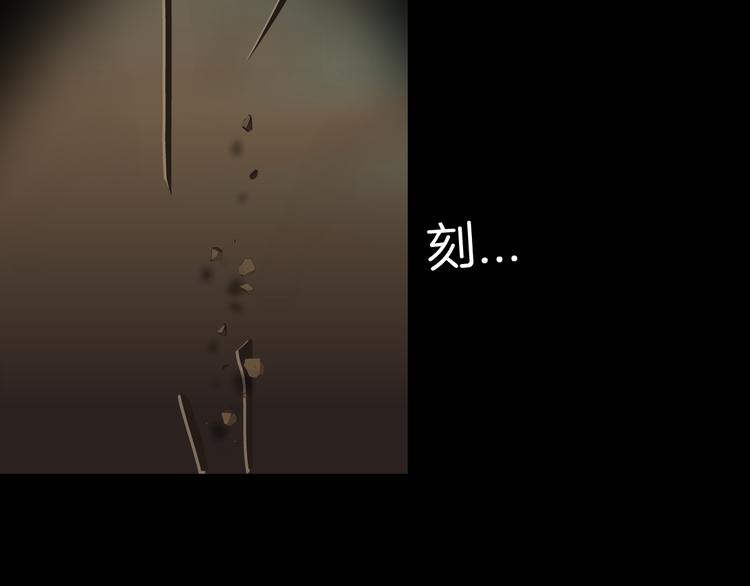 第115话 好奇害死猫44