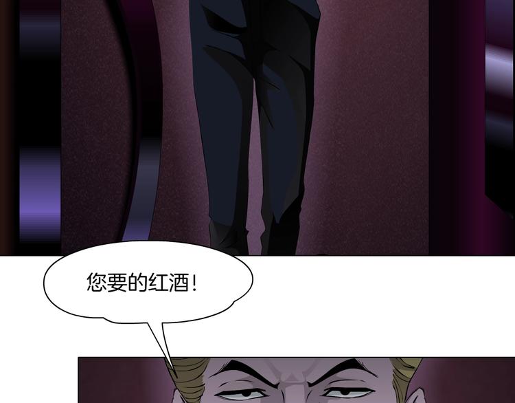 第40话 识破43