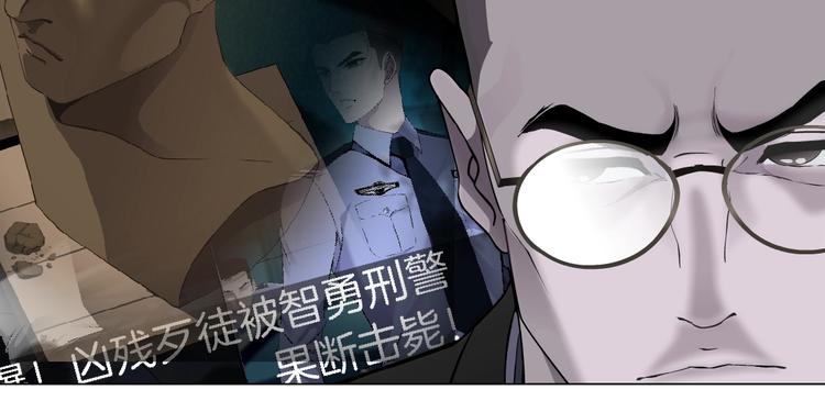 第82话 不速之客75