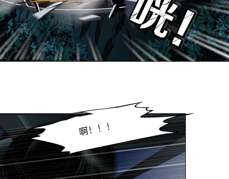 第100话 美男与新衣80