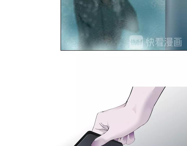 第59话 挑衅97