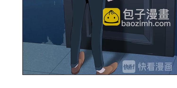 第102话 猜忌与怒火119