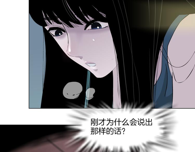 第4话 重生62