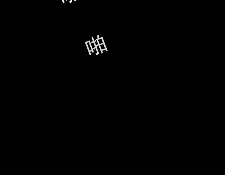 第1话 情杀41