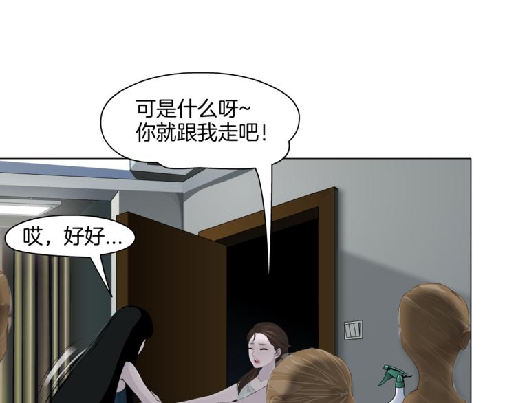 第10话 应验33