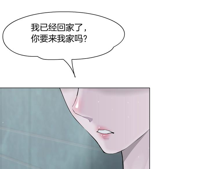 第30话 变态的爱91
