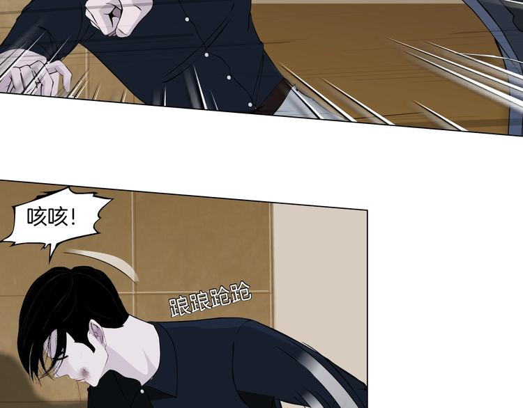 第15话 穿旗袍的女人21