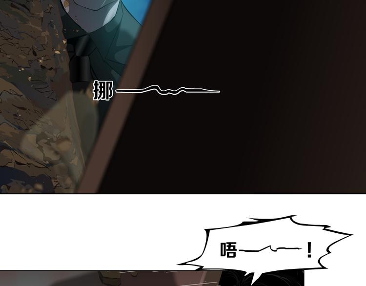 第140话 末日52