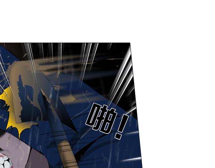 第2话 搭救？13