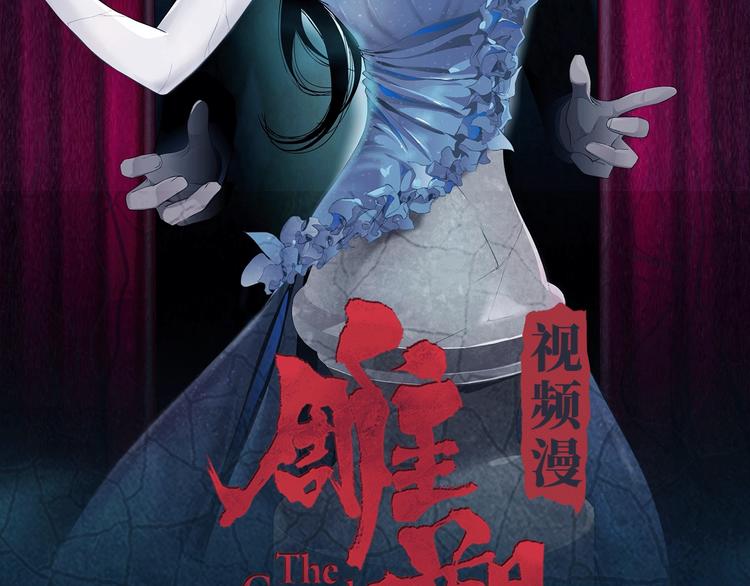 雕塑视频漫，五一上线！1