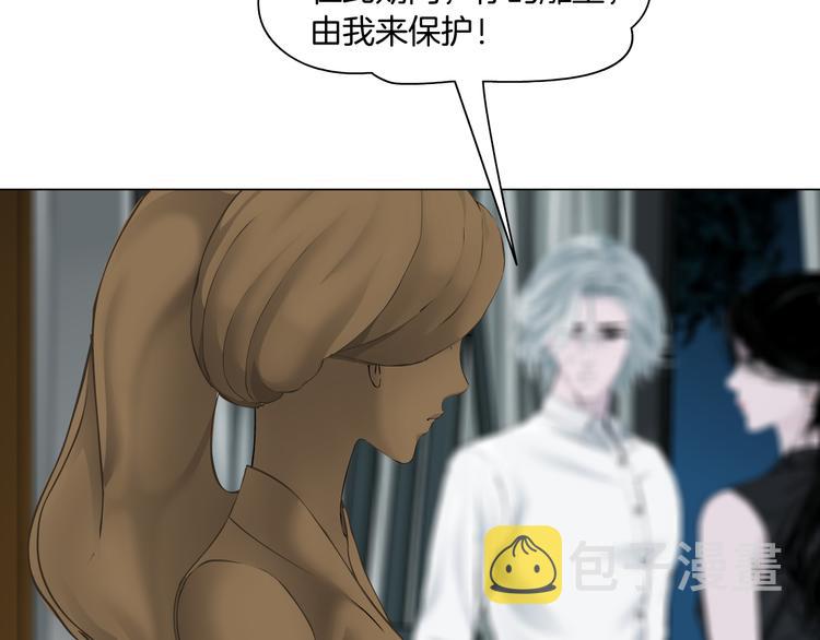 第126话 隐患41
