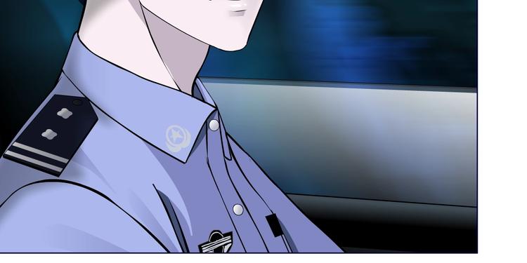 第28话 危险的报复20