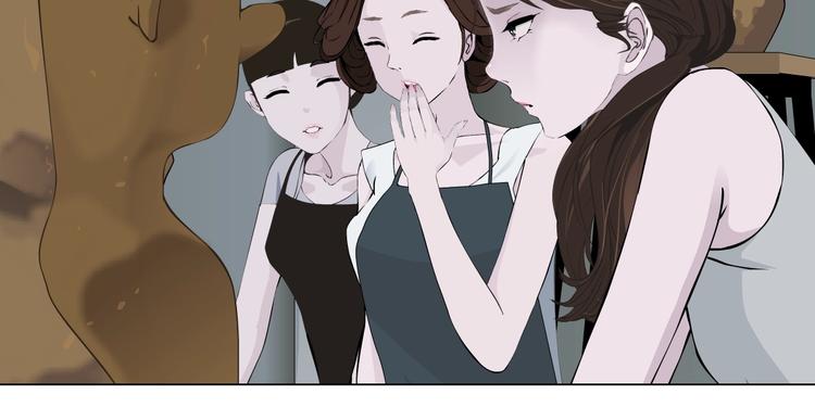 第19话 决裂76