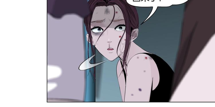 第64话 好朋友4