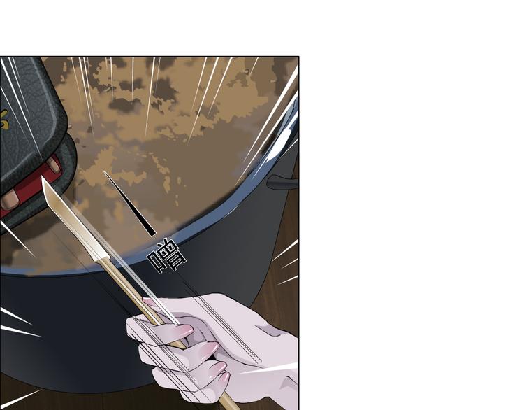 第3话 头发44