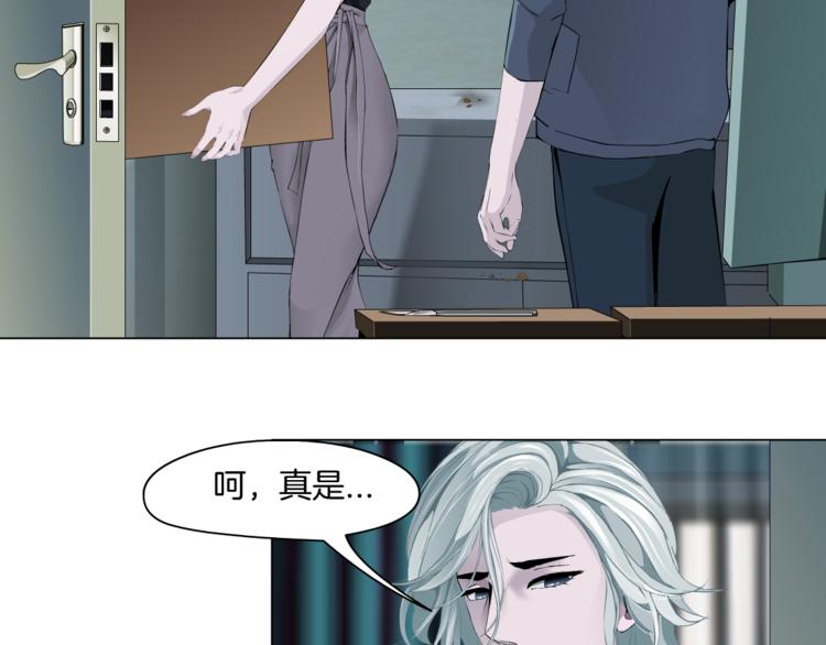第119话  告诫48