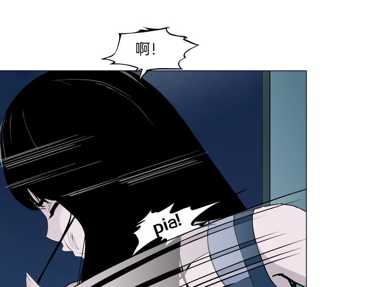 第3话 头发29