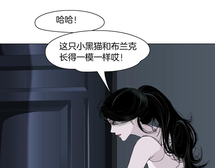 第96话 邀请85