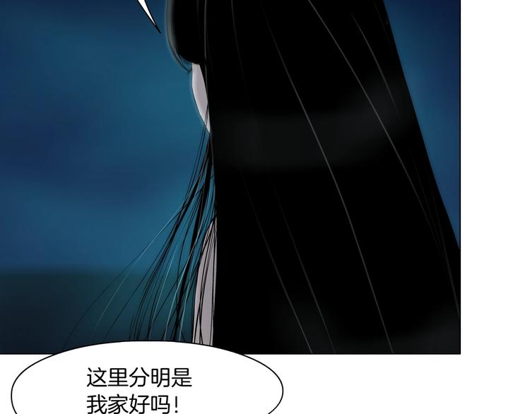 第57话 我等着你19