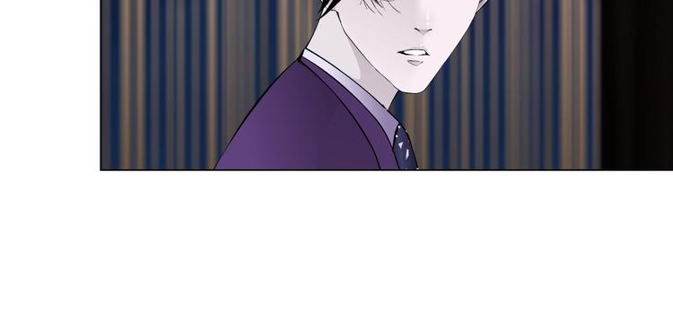 第95话 姐妹开撕~56