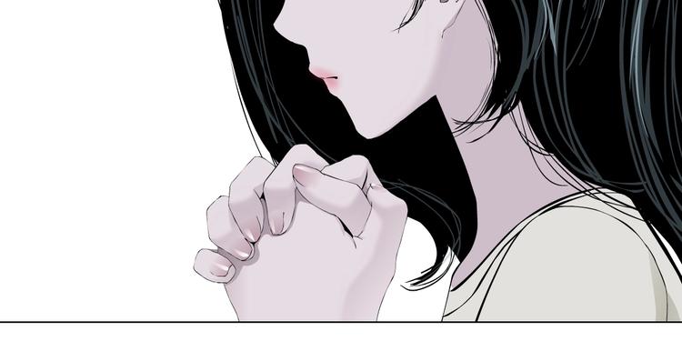 第51话 现形20