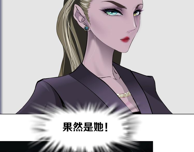 第56话 惶恐不安55