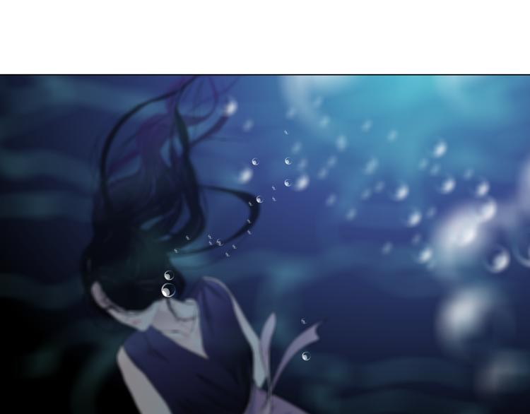 第135话 我是窦英男26