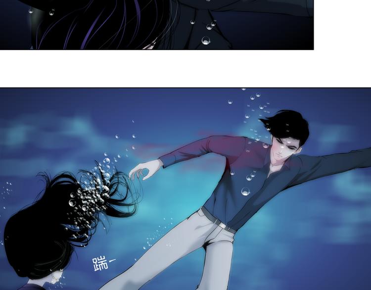 第135话 我是窦英男20