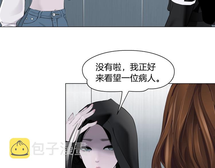 第108话 挑衅10