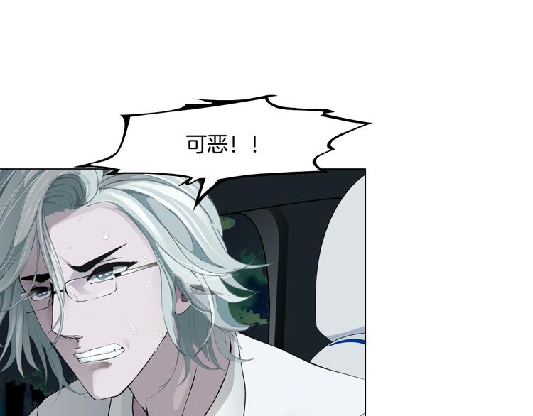 第84话 绑架74