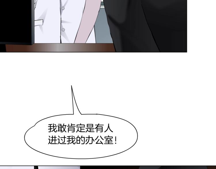 第107话  电梯23