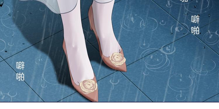 第68话 嫉妒80