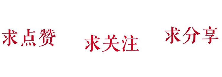 第34话 苏醒94