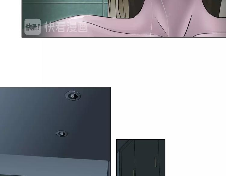 第61话 祸端35