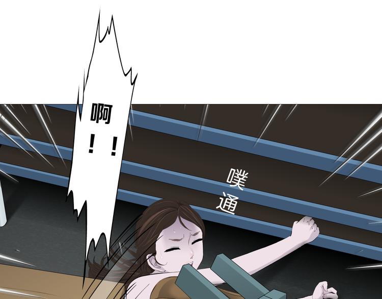 第134话 宿命35