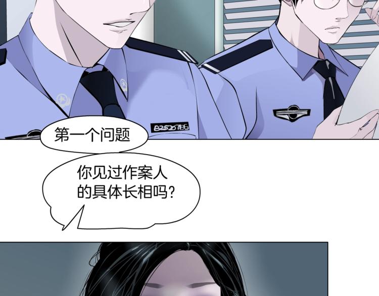 第35话 归来54