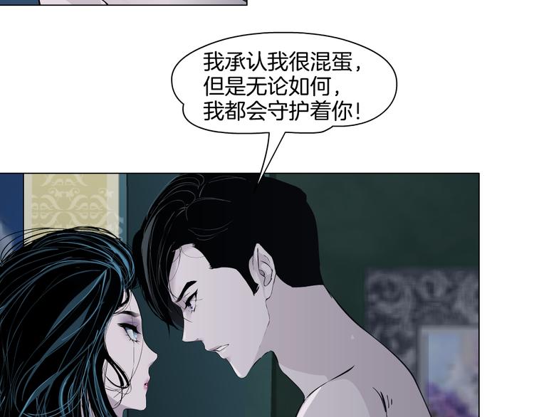 第10话 应验99